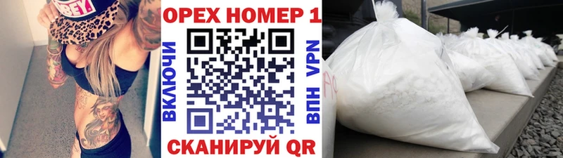 Cocaine 97%  Кувандык 