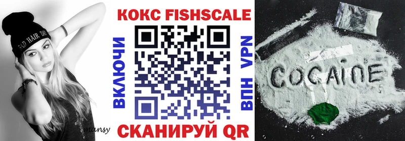 Cocaine 99% Кувандык