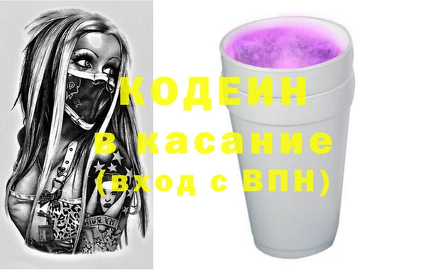 меф VHQ Балабаново