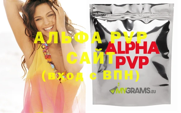 кокаин VHQ Баксан