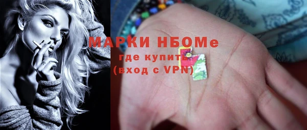кокаин VHQ Баксан