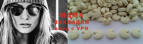 меф VHQ Балабаново