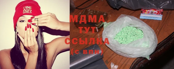 кокаин VHQ Баксан