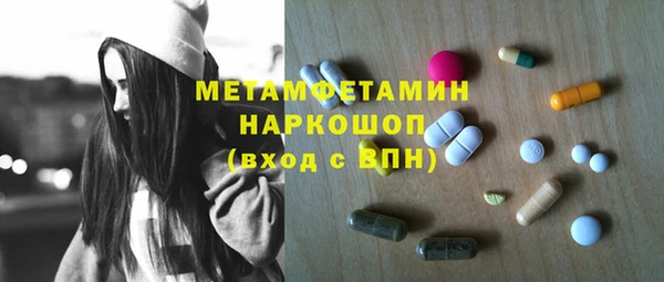кокаин VHQ Баксан
