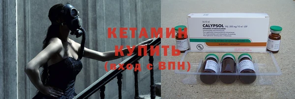 меф VHQ Балабаново