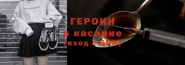 кокаин VHQ Баксан