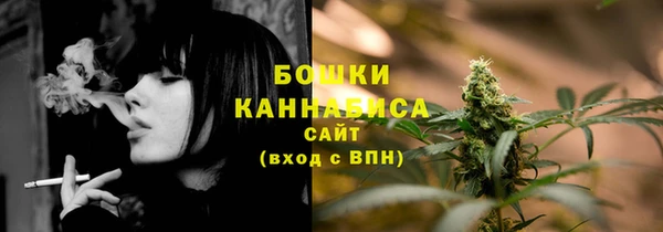 кокаин VHQ Баксан