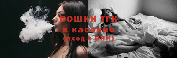 кокс Балахна