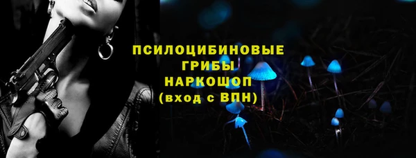 кокс Балахна