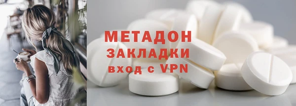 кокс Балахна