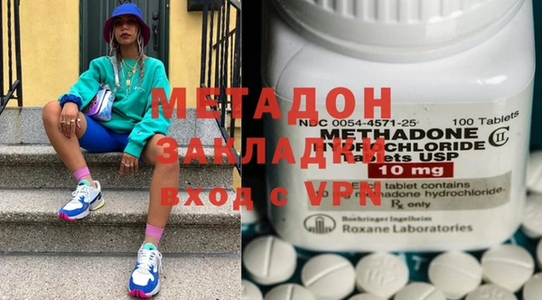кокс Балахна