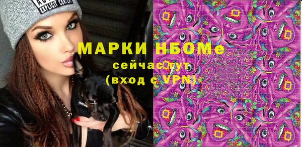 кокаин VHQ Баксан