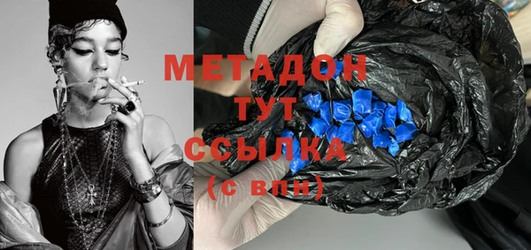 меф VHQ Балабаново