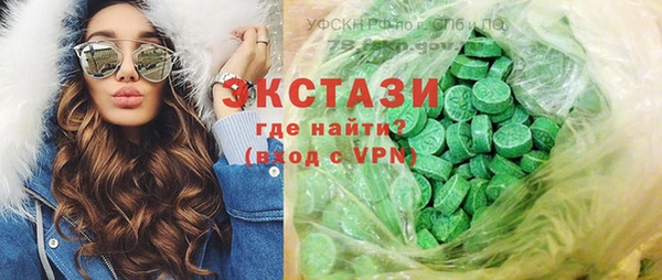 кокаин VHQ Баксан
