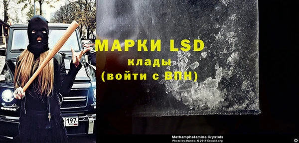 меф VHQ Балабаново