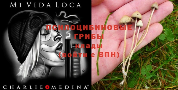 кокаин VHQ Баксан