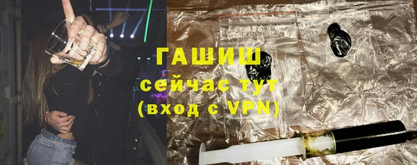 кокаин VHQ Баксан