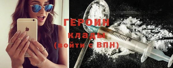 кокс Балахна