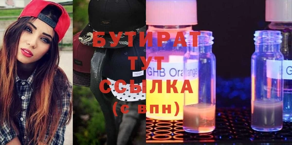 кокаин VHQ Баксан