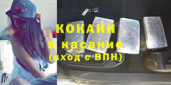 кокаин VHQ Баксан