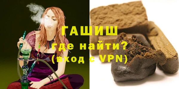 меф VHQ Балабаново