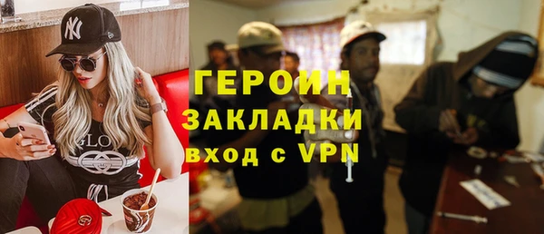 кокс Балахна