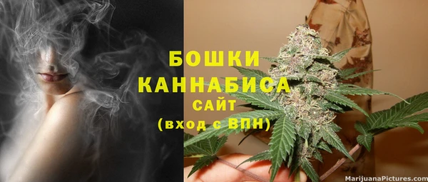 меф VHQ Балабаново