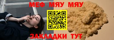 гашишное масло Малгобек