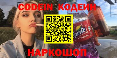 кокаин перу Малоярославец