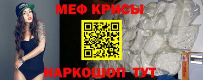 гашишное масло Малгобек