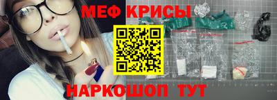 экстази Мариинск