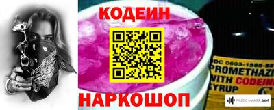 гашишное масло Малгобек