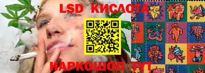 кокаин перу Малоярославец