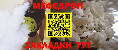 кокаин перу Малоярославец