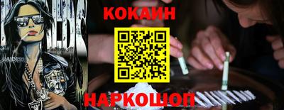 экстази Мариинск