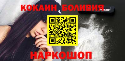 экстази Мариинск