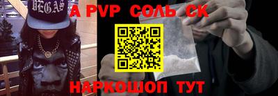 кокаин перу Малоярославец
