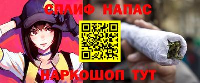 гашишное масло Малгобек