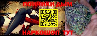 экстази Мариинск