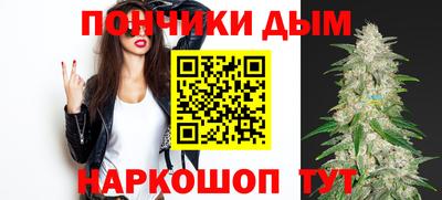 экстази Мариинск