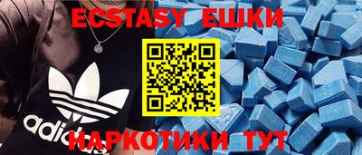кокаин перу Малоярославец