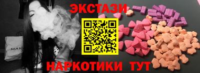 кокаин перу Малоярославец
