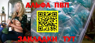 экстази Мариинск