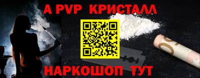 гашишное масло Малгобек