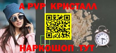 гашишное масло Малгобек