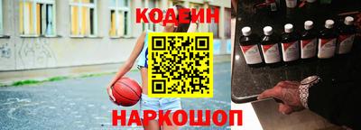 кокаин перу Малоярославец
