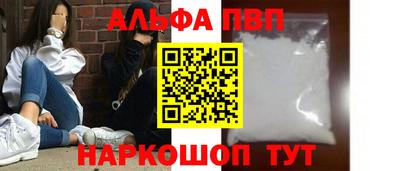 гашишное масло Малгобек