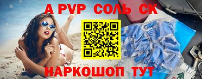 кокаин перу Малоярославец