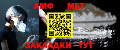 экстази Мариинск
