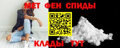 кокаин перу Малоярославец